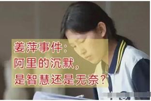 半岛官网查询